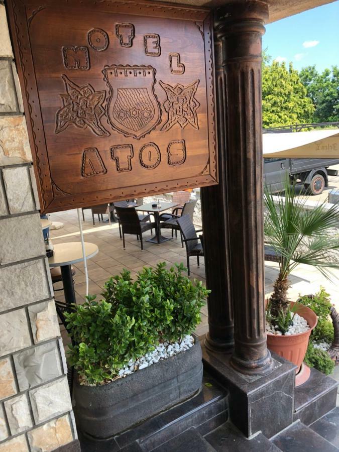 Laktaši Motel Atos المظهر الخارجي الصورة